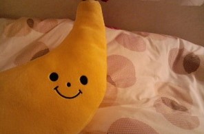 バナナン