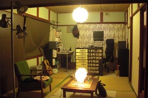 部屋