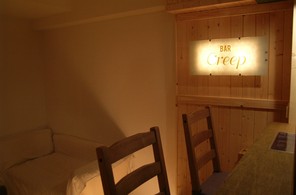 BAR Creep 3