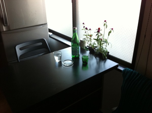 small dining