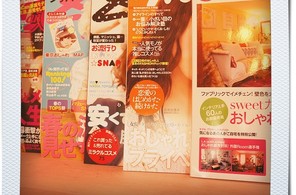 掲載誌