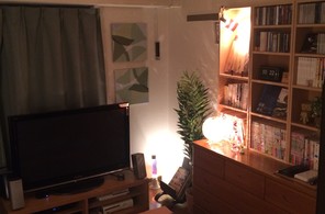 部屋景観