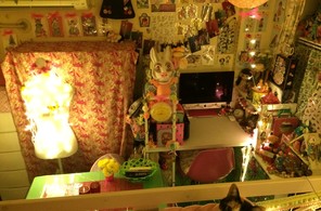 二段ベッドから見た景色