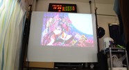 2014年7月 新居 プロジェクタ投影中
