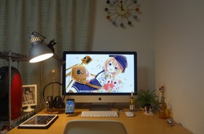 Mac Desk