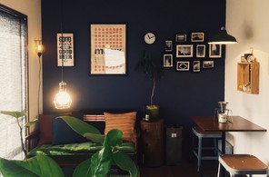 Navy wall