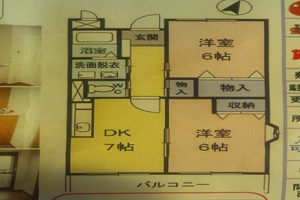 新居間取り図です。